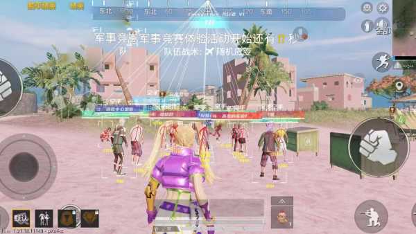 维持游戏健康：和平精英开发团队如何与社区合
